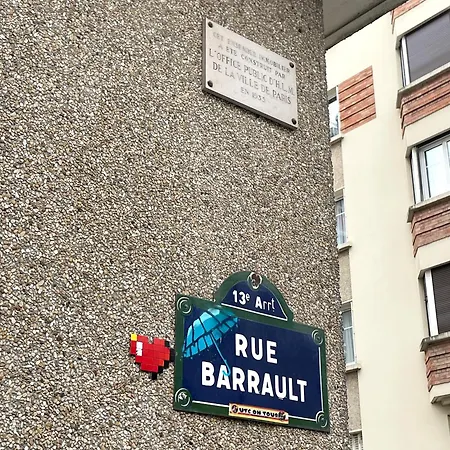 13 Quartier Butte-aux-cailles Апартаменты Париж